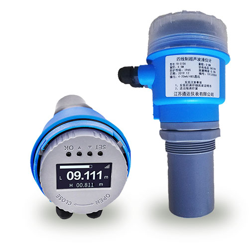 一體式超聲波液位計