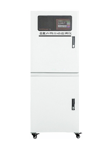 總氮在線自動監(jiān)測儀